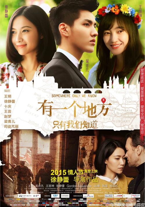 巴黎-塞纳大学市场营销文凭证书